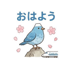 Japanese Animals Daily Stickers