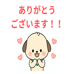 CoHeart Lab 20260424