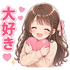 可愛い制服女子ずっと使える日常スタンプ