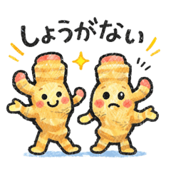 Daily Jokes sticker 1