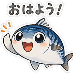 White border greeting Mackerel Fishing