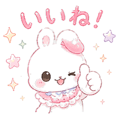 Cute Character Stickers (Private)
