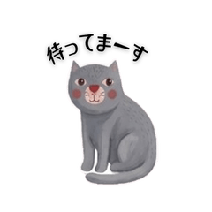 Tail the Cat - Daily Stickers