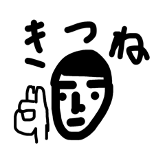 Yakinikunotare_20260419205641