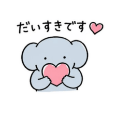 Elephant Simply Sticker