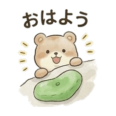 Bouldering Bear so cute