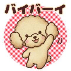 Toypoodle-shaped cookie stickers