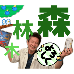 manami_20260423202743