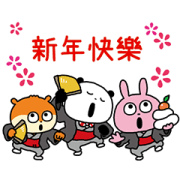 studio UG Kimono Dress Up Taiwan Ver.