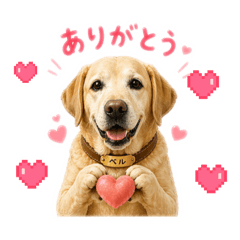 Bell's workshop._20260423201519