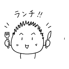 Onigirin - Lunch Stickers