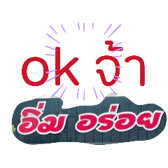 Pimmy plearn_20260423220136