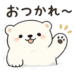 Chill Little Animals - Everyday Replies