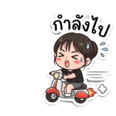 namning_20260423221045