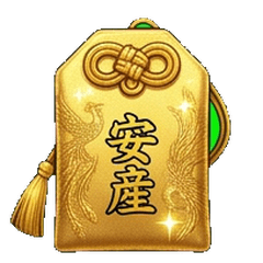 Safe Delivery & Health (Deluxe Effects)