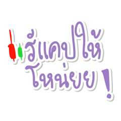 TuiTui_20260423222805