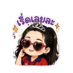 K.Chompoo_._20260423221421