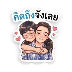 Tohrte_20260423223026