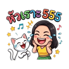 Mayura_20260423234613