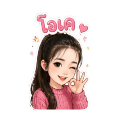 Viengsavanh_20260423234727