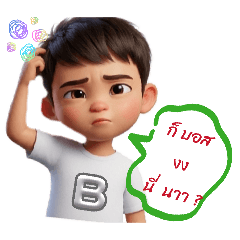 Mint.nareusuk_20260423234323