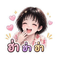 Pumkiekie_20260423223011