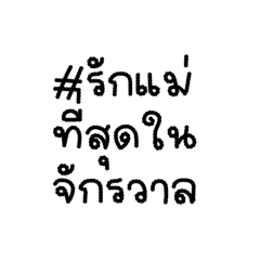 Kai.amornrat_20260423235432