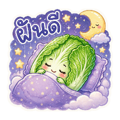 Finger_20260423235453