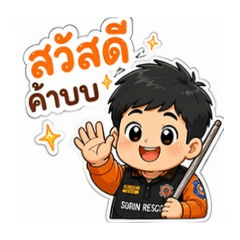 krishna fast_20260424000132