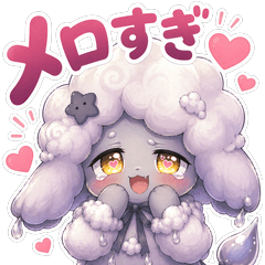 Guremi-chan Reaction Stickers