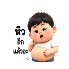 Gatapiwat_20260423234453