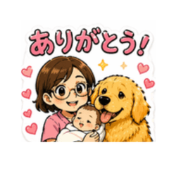 DailyDentleStickers:GoldenRetriever&MW