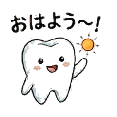 Cute & Friendly Tooth Stickers 2