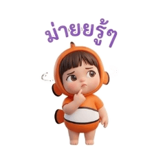 Nong Nicha Sticker_20260424000702