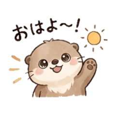 Kawauso - Daily Chat Stickers