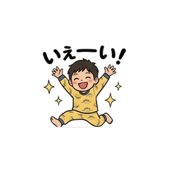 751 Brothers: Free-Spirited Middle Child