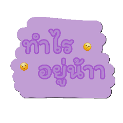 anny and jaja_20260424000805