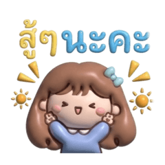 Nuni Naka_20260423235955