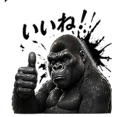 All-Purpose Gorilla Squad (Private)