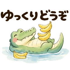 Crocodile_rejinohito_20260424094150