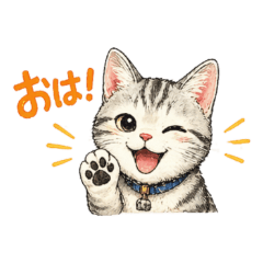 American Shorthair Stickers NanoLife