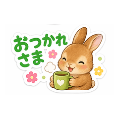 Cute Brown Bunny Everyday Stickers