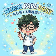 Nurse Papa Daily