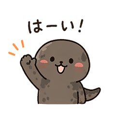 Cute Otter Stickers by Mogu-ta