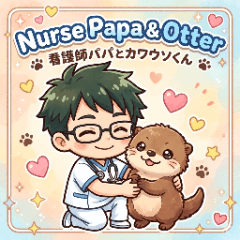 Nurse Papa & Otter