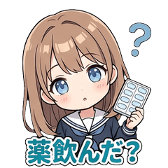 Diabetes Medication Reminder Stickers