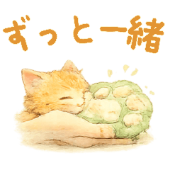 Healing Orange Tabby Cat Stickers