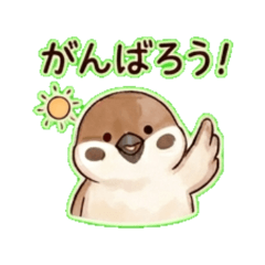 Daily Chat Stickers Sparrow2