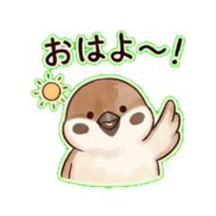 Daily Chat Stickers Sparrow