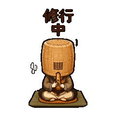 Komuso Monk Stickers (Daily Life)